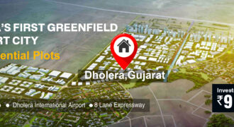 Eleque Infra Dholera